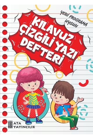 1. Sınıf Yeni Müfredata Uygun Yazı Defteri Küçük Boy 12 Adet