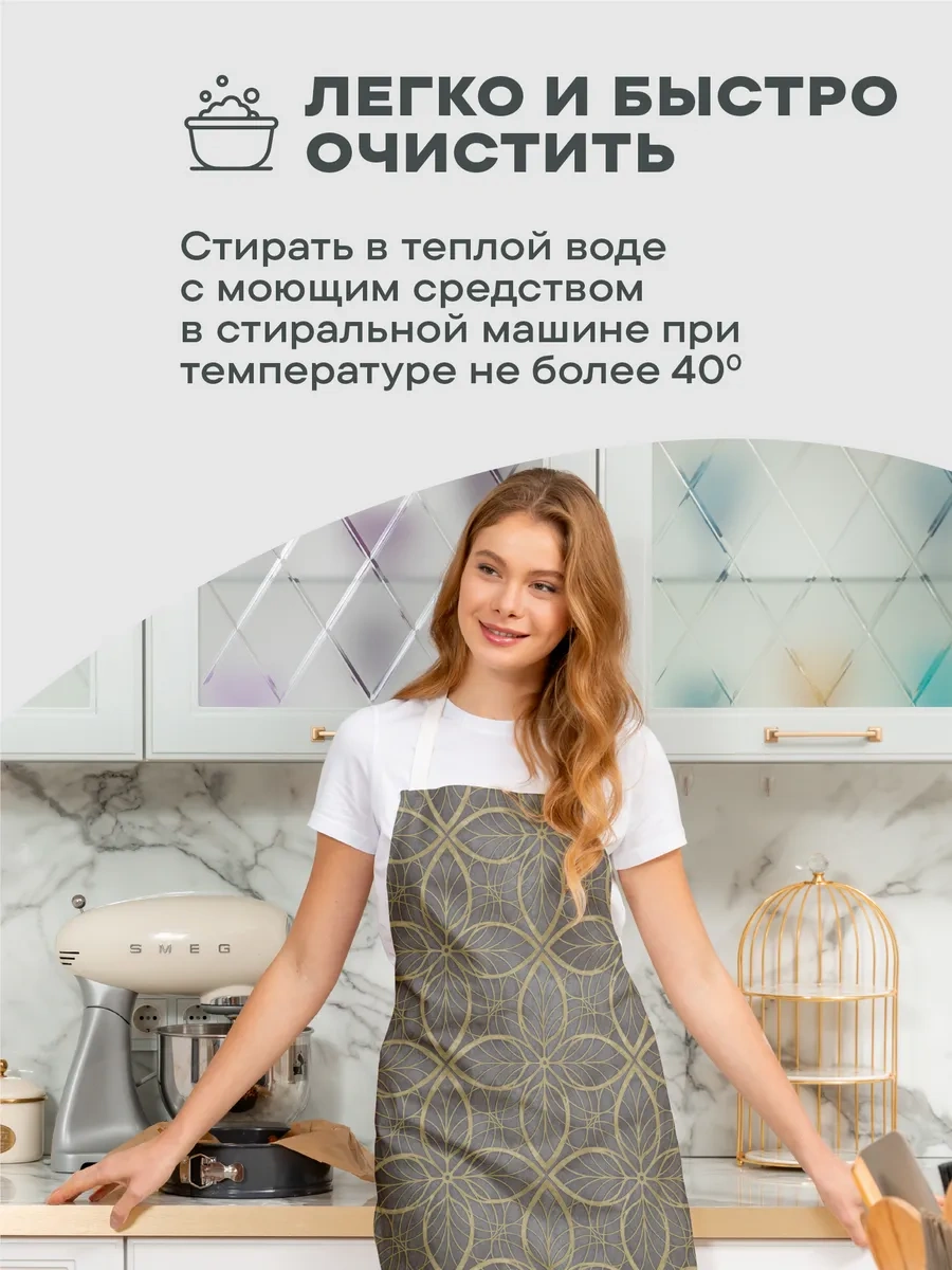 Unison Kadınlar İçin Mutfak Önlüğü 29364119 Gri