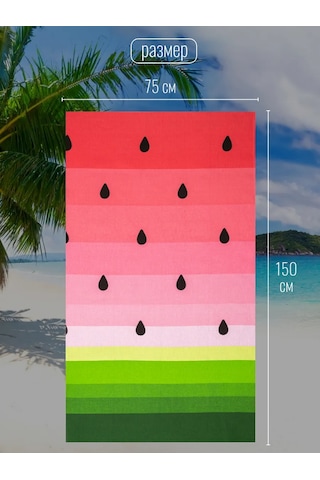 Arstex 75x150 Cm Waffle Plaj Havlusu 253970350 Yeşil