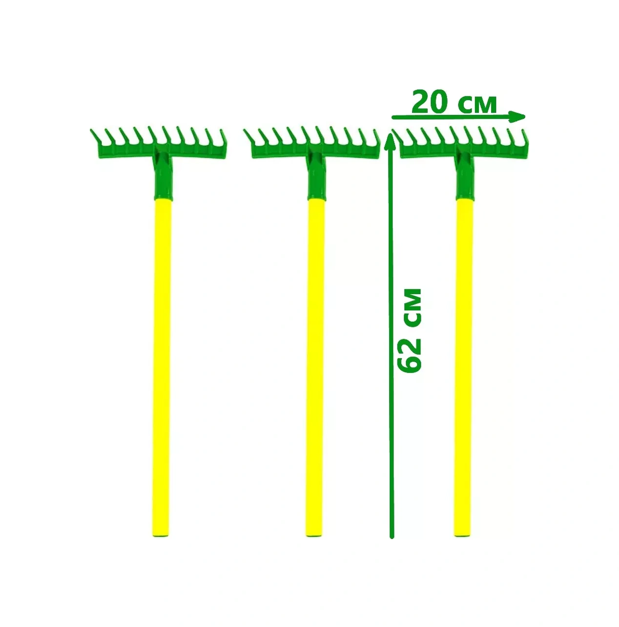 Zebratoys 3 Parçalık Çocuk Bahçesi Ve Yaprak Toplama Tırmığı Seti 15252091