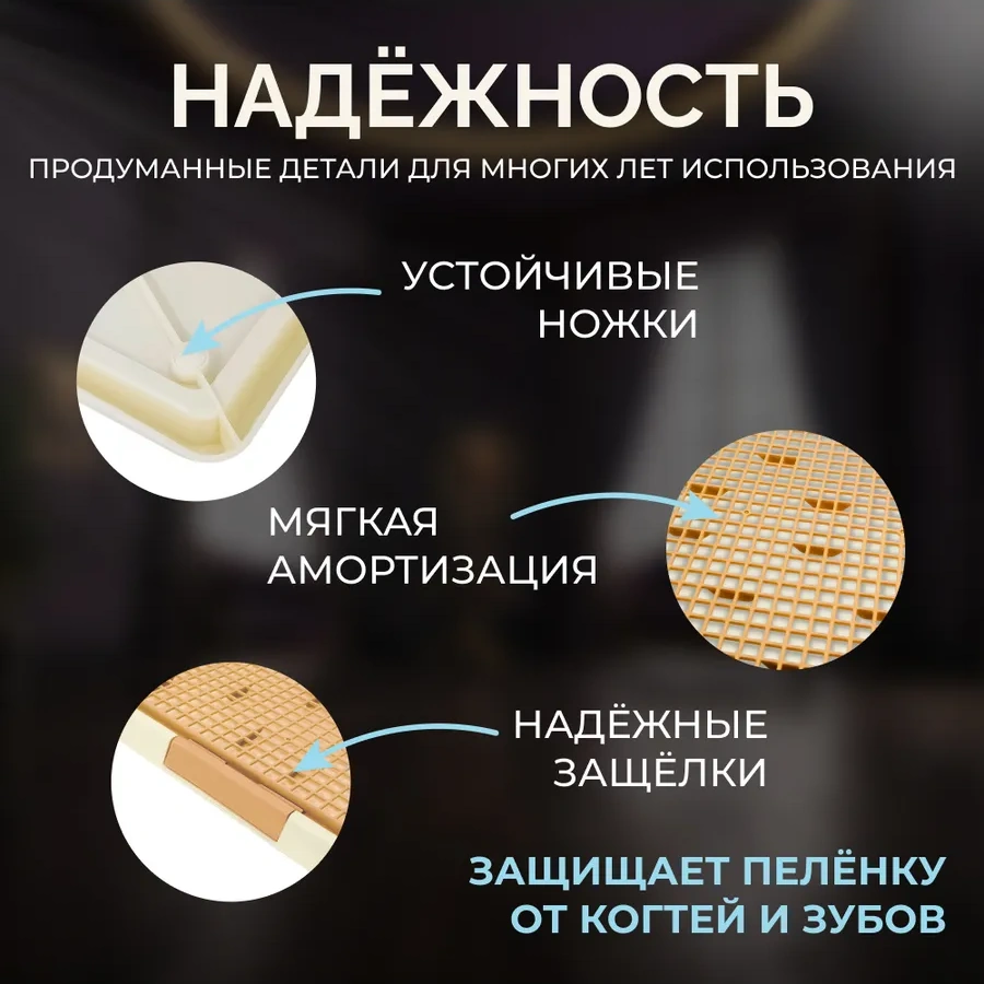 Zooone Köpekler İçin Kenarlı Tuvalet Kabı, S Boy, Bej 292067146