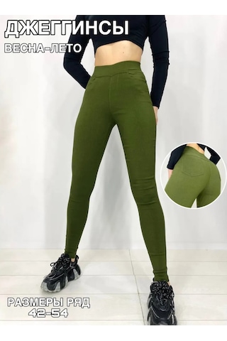 Natasha Beautıful Lastikli Jegging / Tüysüz 85287562 Khaki