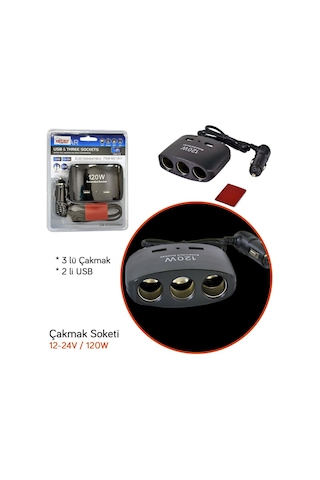 Carub 3 Lü Çakmak Soketi 2 Usb Li Kablolu 12-24V Br1702103