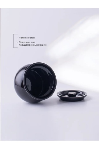 Uutnoe Mestecko Fırında Pişirme İçin Seramik Saksılar 2 Adet 500 Ml 404793081 Siyah