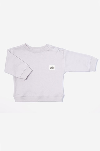 Atlasyael Atlas&yael %100 Organik Pamuk Gots Organik Belgeli Bebek Oversize Sweatshirt - Gri