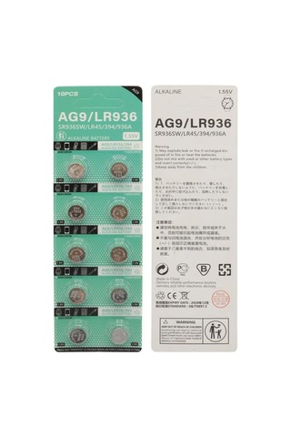 Ag9 Lr936 1.5v Alkalin Düğme Pil 10 Lu Paket