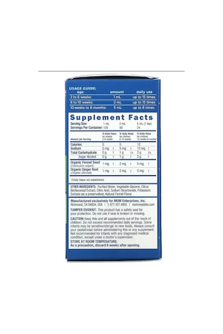 Mommy's Bliss Bebekler İçin Dereotlu Su, 120 Ml 278142454