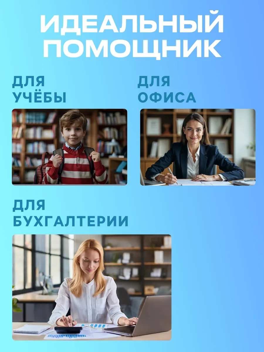 Calligrata Pil İle Çalışan Cep Tipi Hesap Makinesi 73067392 Siyah