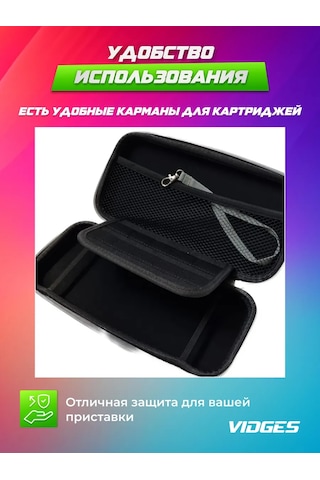 Vıdges Nintendo Switch 2 İçin V8 Kılıf-çanta 425363403