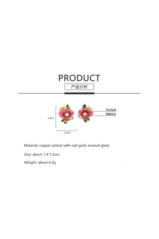 Klasik Bahçe Serisi Kırmızı Çiçek Saplama Küpe Emaye Sır Moda Taze Tatlı Niş Tasarım Küpe Saplama Küpe Altın - Beyaz