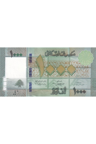 Lübnan 1.000 Livre 2016 P90 Çil Eski Yabancı Kağıt Para