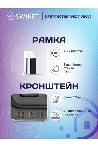 Lajt Haus Üçlü Cam Priz Ve Anahtar Çerçevesi 185775809