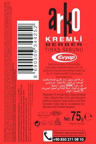 Tıraş Sabunu, 75 Gr