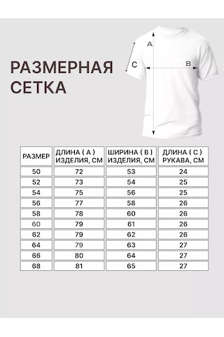 Ht Famıly Sade Pamuklu Tişört 221406095 Bej