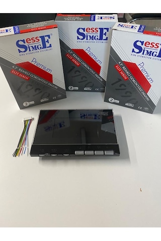 SİMGE 4.3” ELİT PREMİUM SERİSİ GÖRÜNTÜLÜ DİAFON