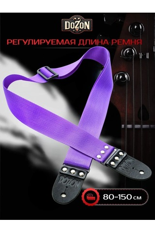 Dozon Gitar, Elektro Gitar, Akustik Gitar Kayışı 304941369