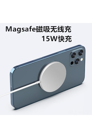 Wezone İphone Uyumlu 12/13 Serisi İçin Magsafe Manyetik Kablosuz Şarj Cihazı, 15w Hızlı Şarj, Type-c Pd, Beyaz Alüminyum, 1m Kablolu Set