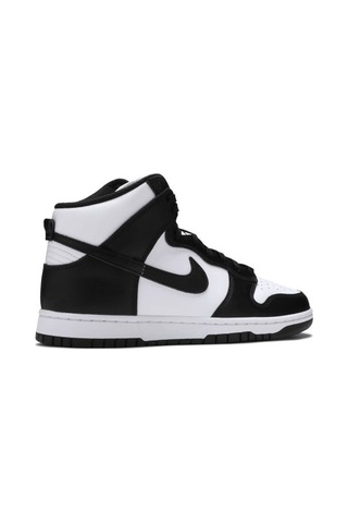 Nike Black White 2021 Basketbol Ayakkabısı Siyah Beyaz