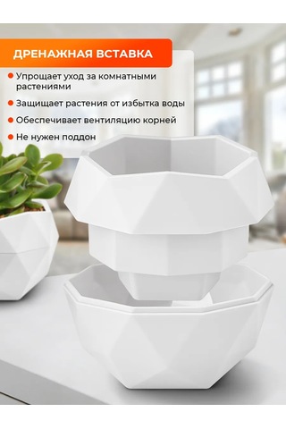 La Decoro Sukulentler İçin Saksı, Menekşe Saksıları, Kaktüs Saksısı. 332559406