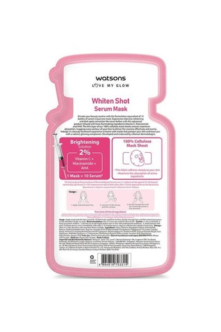 Watsons Beyazlatıcı Vita-Cinamide+Aha Serum Maske 2 x 25 ML
