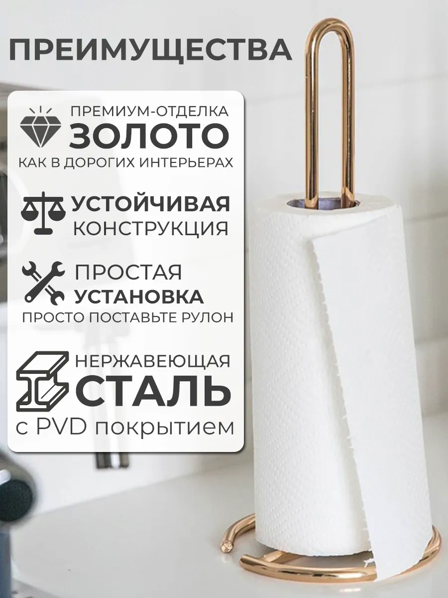 Ai.gul Masanın Üzerine Kağıt Havlu Tutucu 221705808 Gri