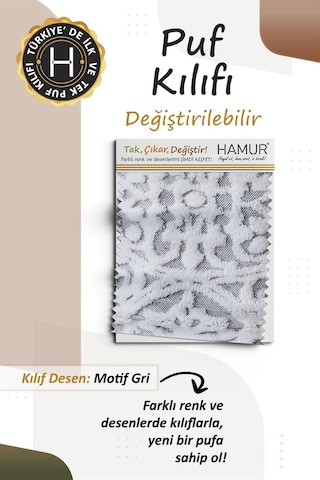 Yıkanabilir Puf Tabure Kılıfı Tak-çıkar-değiştir-yenile Orta Sehpa Kılıfı By Motif Gri Diğer