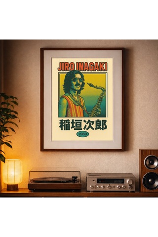 Jiro Inagaki Limited Edition Pop Art Poster