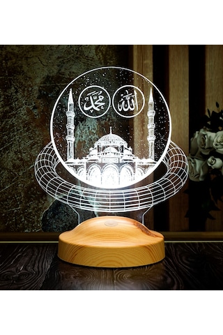 Allah Hz. Muhammed Yazılı Camii, Dini Hediye 3D Led Lamba