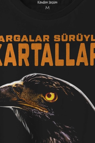 Muhammed Ali Box The Will Must Be Stronger Than The Skill Baskılı Tişört Unisex T-shirt 001