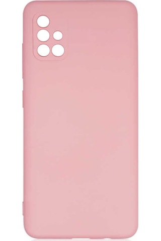 Galaxy A51 Kılıf Zore Mara Lansman Iç Yüzeyi Kadife Kılıf