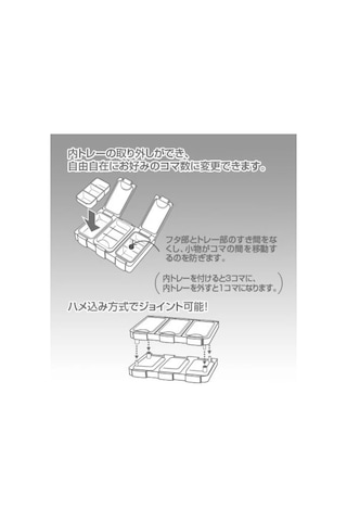 Meiho Wg-9 Water Proof Lrf Kutusu