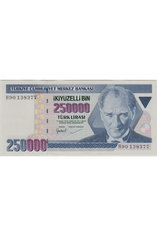 7. Emisyon 3. Tertip 250.000 Lira H90 Seri Sonu. Çil.
