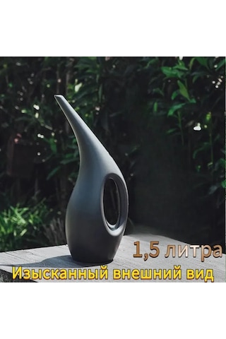 Geeroyoo Uzun Uçlu Pratik Bahçe Sulama Kabı, 1.5l Gri, İç Mekan Bitkileri İçin Ergonomik Tasarım