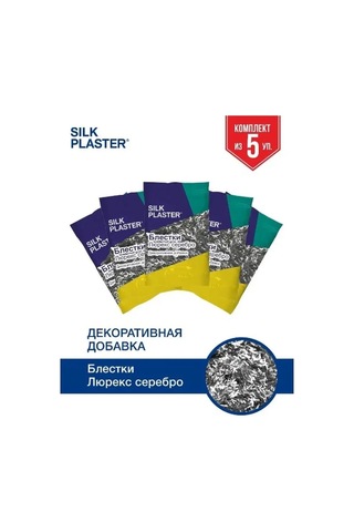 Silk Plaster Sıvı Duvar Kağıdı İçin Katkı Pul Set 5 Adet 135442763