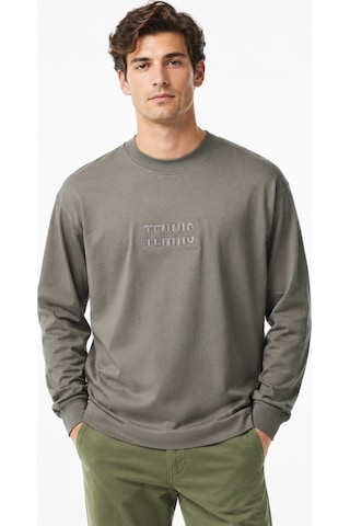 Lacoste Men's Loose Fit Mens Sweatshirt Bol Kesim Bisiklet Yaka Organik Pamuk Erkek Sweatshirt Gri