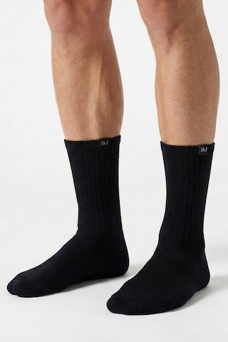 Allunique Unisex Ekstra Yumuşak Lastikli Siyah Spor Çorabı Siyah