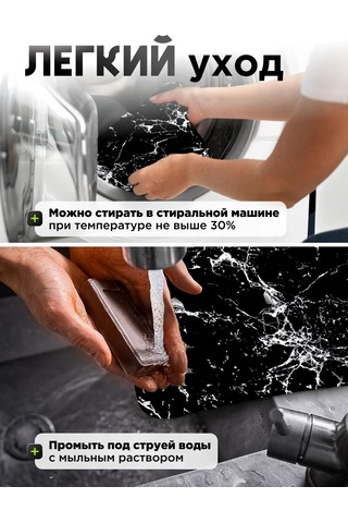 For Happiness Bulaşık Kurutma Matı 40x50 244756819 Siyah