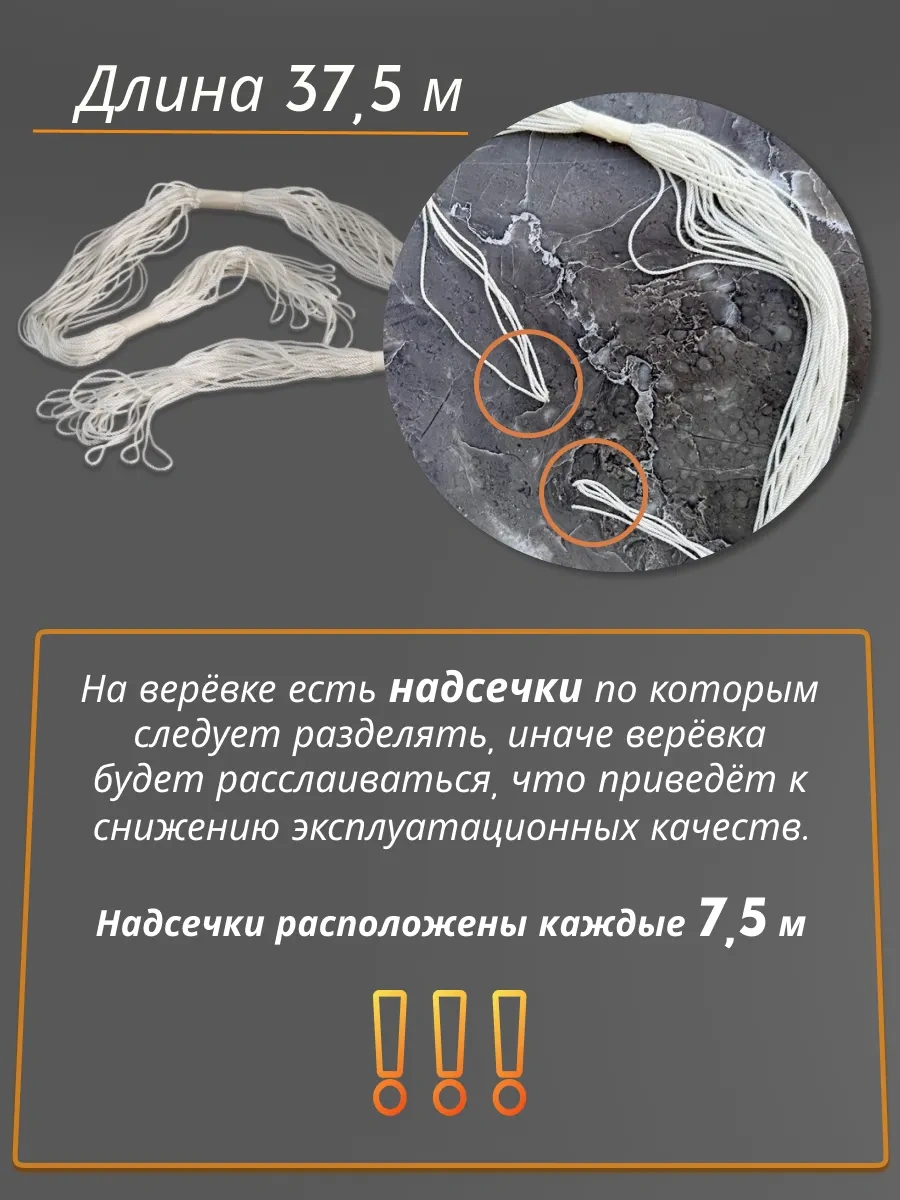 Marjet Tavan Kurutma Makinesi İçin Tamir Kiti 5 Veyap Çubuğu Ve Liana 217189747 Beyaz