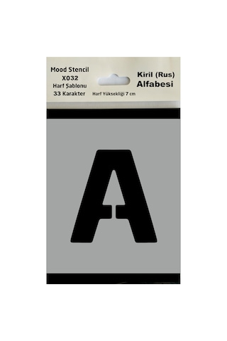 Stencil Harf Boyama Şablonu X032-kril Alfabesi Harf Yüksekliği 7 Cm