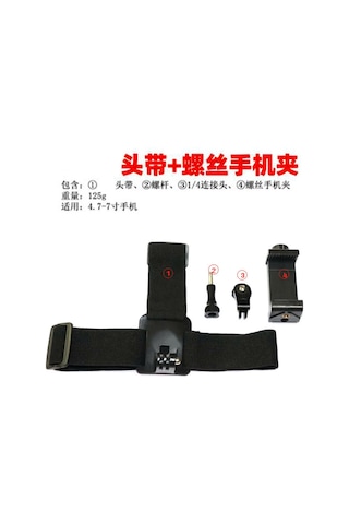 Wezone Kafa Tabanlı Telefon Tutucu - İlk Kişi Görünümü Çekim İçin, Açılım Videoları İçin Telefon Sabitleyici Bağlantısı Ve Vida Klem İle Siyah