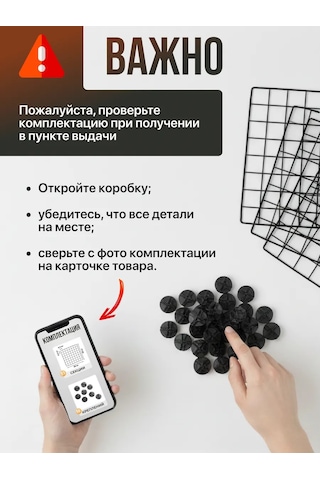 Nuestra Casa Küçük Irk Köpekler Ve Yavrular İçin Kafes Pencereli Kafes 144231193