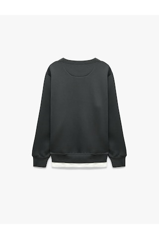 Koton Şardonlu Regular Fit Bisiklet Yaka Uzun Kollu Sweatshirt Antrasit 7wam70005mk