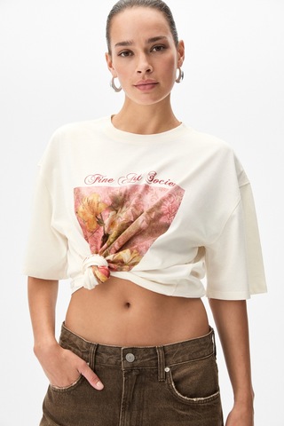 Grımelange Olende Kadın Relaxed Fit Baskılı Yuvarlak Yakalı Ekru T-shirt