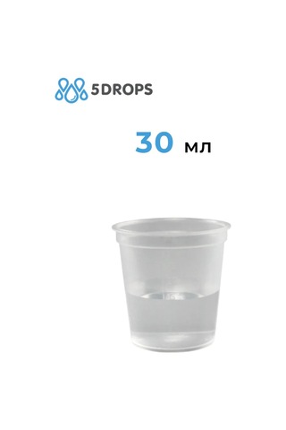 5drops Ölçekli 30 Ml Ölçü Kabı 154080261 Beyaz