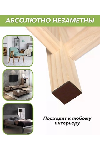 Hangwoods Mobilya İçin Keçe Mobilya Koruyucuları 177246519 Kahverengi