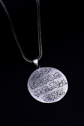Nazar Dualı Ve Ayetel Kürsi Unisex 925 Gümüş Kolye Işıklı Kutuda Sevgiliye Eşe Babaya