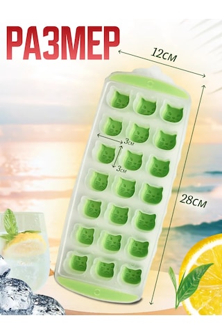 Lakesıde Silikon Buz Kalıbı 355109838 Kırmızı