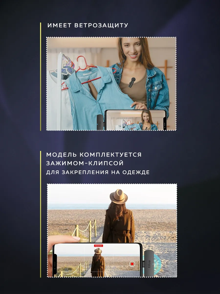 Fıfıne Fifine M6 Wireless Kablosuz Yaka Mikrofonu 62602617