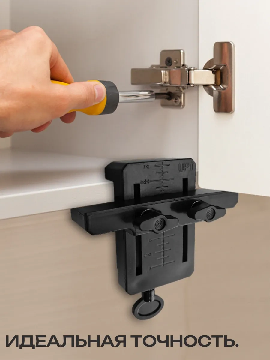 Best Room Kapak Montaj Kelepçesi 279852238