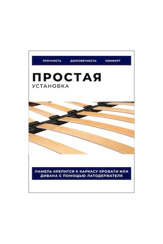 Brante Metal İçin Gömme 53x8 Mm H16 Mm Askı Aparatı 4 Adet 368496345 Siyah